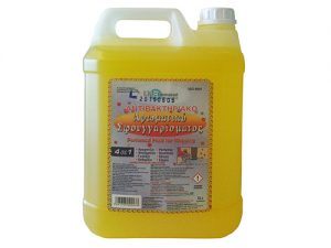 Floor Cleaner