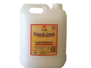 Jasmine soap